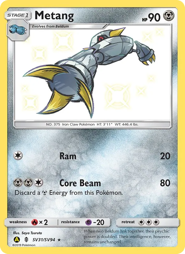 Metang SV31 Hidden Fates Shiny Vault