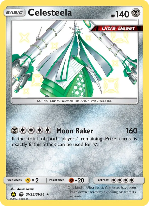 Celesteela SV32 Hidden Fates Shiny Vault