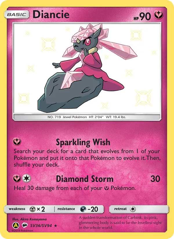 Diancie SV36 Hidden Fates Shiny Vault