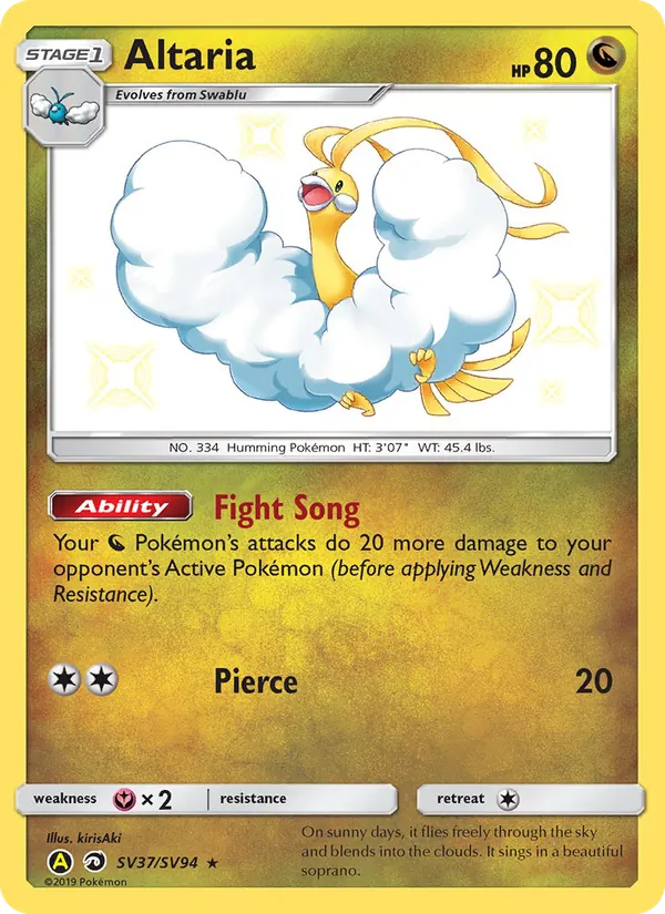 Altaria SV37 Hidden Fates Shiny Vault