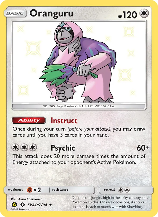 Oranguru SV44 Hidden Fates Shiny Vault