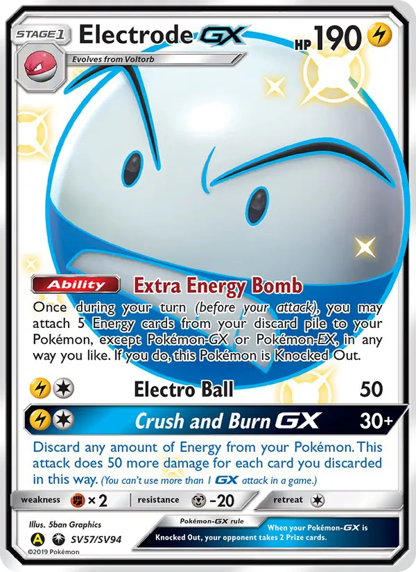 Electrode-GX SV57 Hidden Fates Shiny Vault