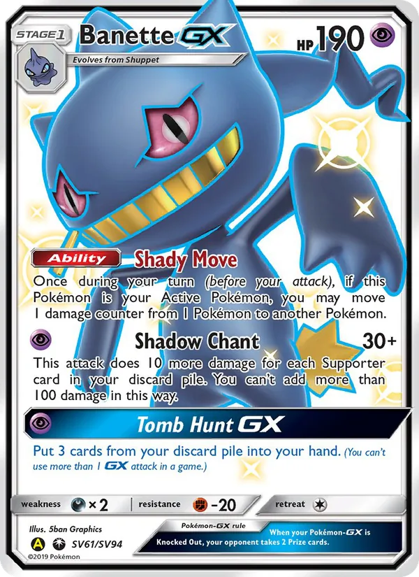 Banette-GX SV61 Hidden Fates Shiny Vault