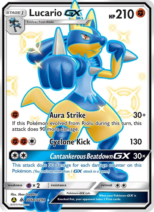 Lucario-GX SV64 Hidden Fates Shiny Vault