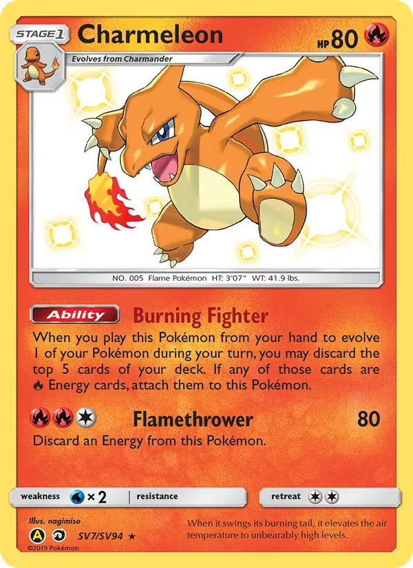 Charmeleon SV7 Hidden Fates Shiny Vault