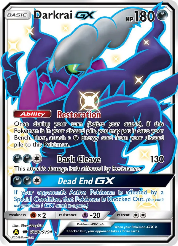 Darkrai-GX SV70 Hidden Fates Shiny Vault