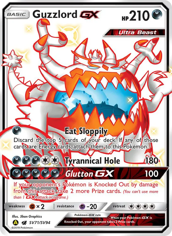 Guzzlord-GX SV71 Hidden Fates Shiny Vault