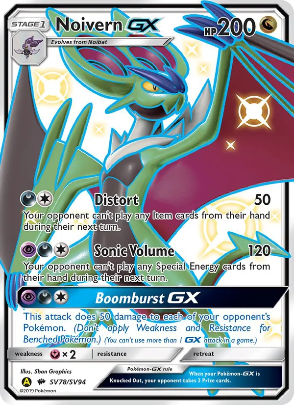 Noivern-GX SV78 Hidden Fates Shiny Vault