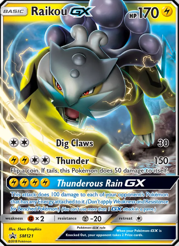 Raikou GX SM121 SM Black Star Promos