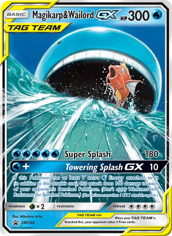 Magikarp & Wailord GX SM166 SM Black Star Promos