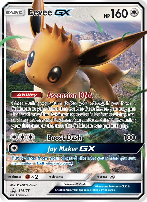 Eevee GX SM175 SM Black Star Promos