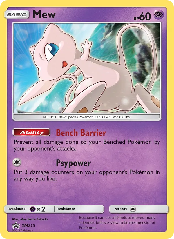 Mew SM215 SM Black Star Promos