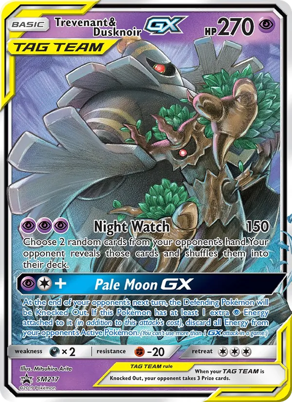 Trevenant & Dusknoir GX SM217 SM Black Star Promos