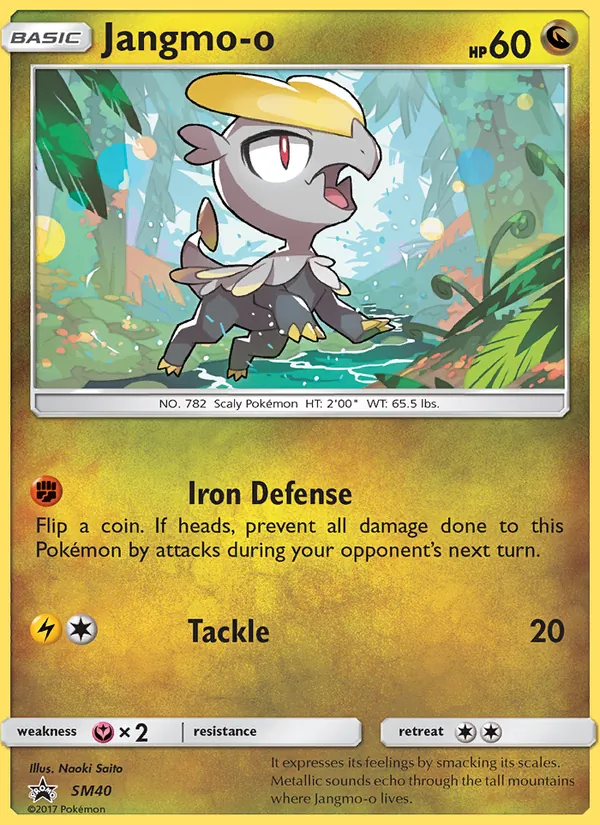 Jangmo-o SM40 SM Black Star Promos