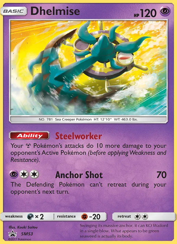Dhelmise SM53 SM Black Star Promos