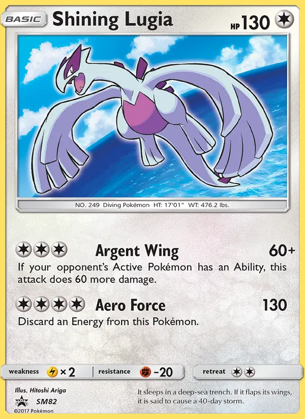 Shining Lugia SM82 SM Black Star Promos
