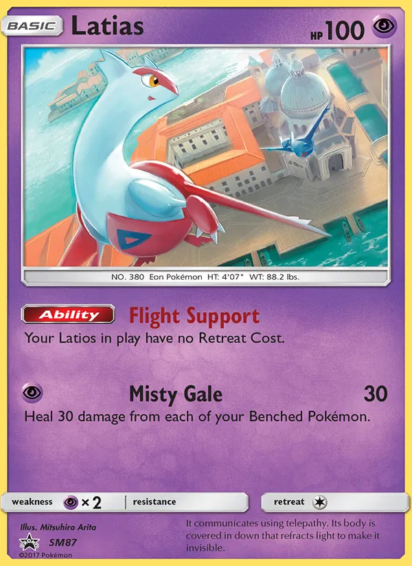 Latias SM87 SM Black Star Promos