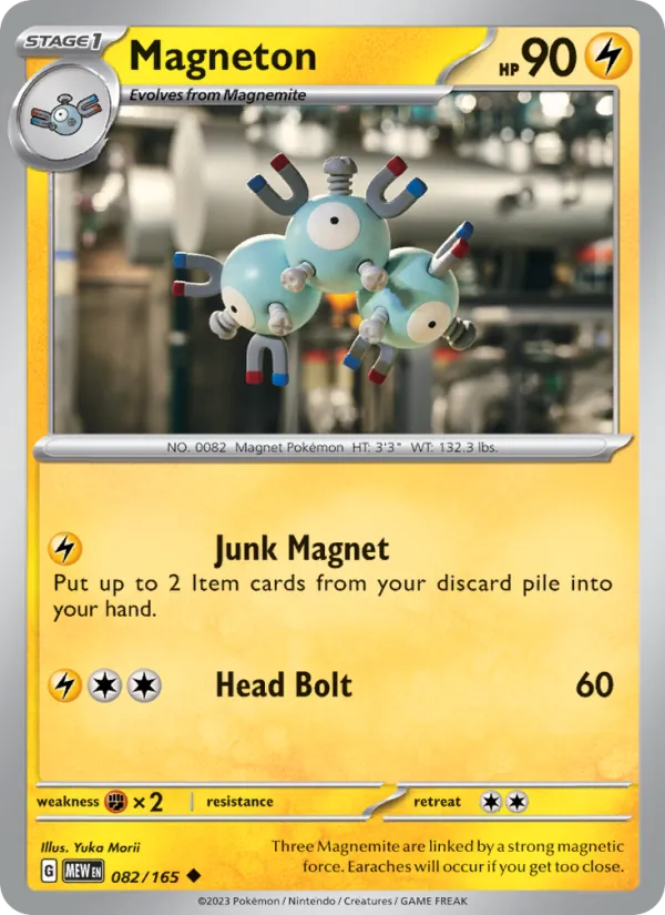 Magneton 082/165 151