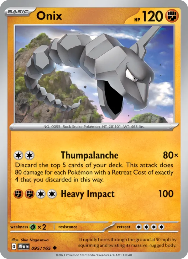 Onix 095/165 151