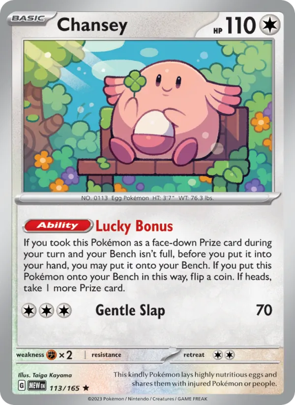 Chansey 113/165 151