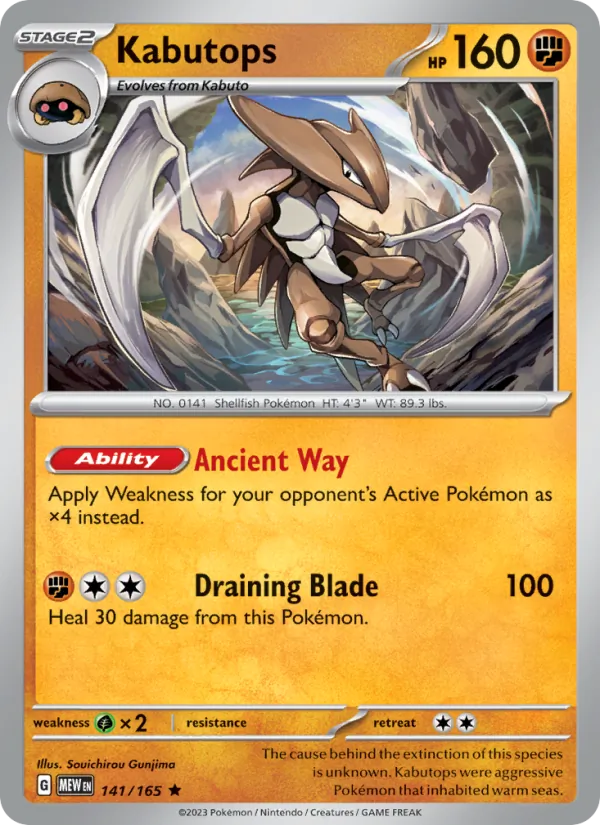Kabutops 141/165 151