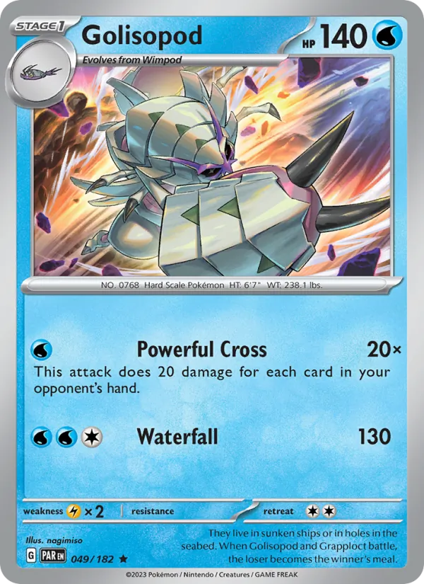 Golisopod 049/182 Paradox Rift