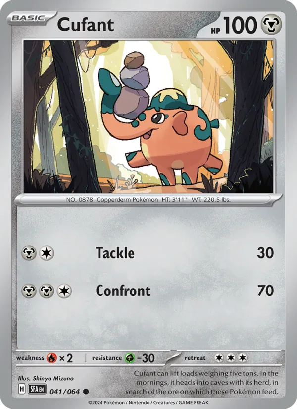 Cufant 041/64 Shrouded Fable
