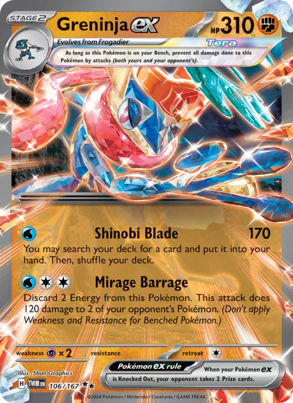 Greninja ex 106/167 Twilight Masquerade