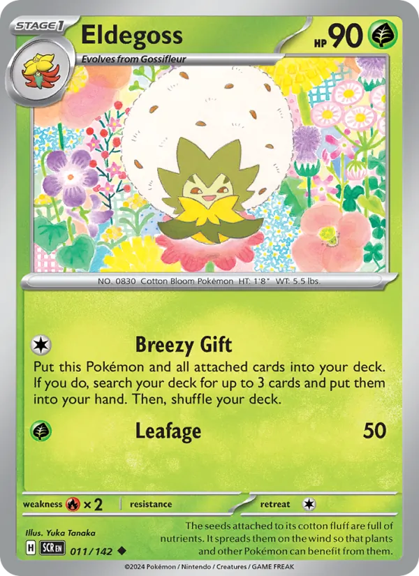 Eldegoss 011/142 Stellar Crown