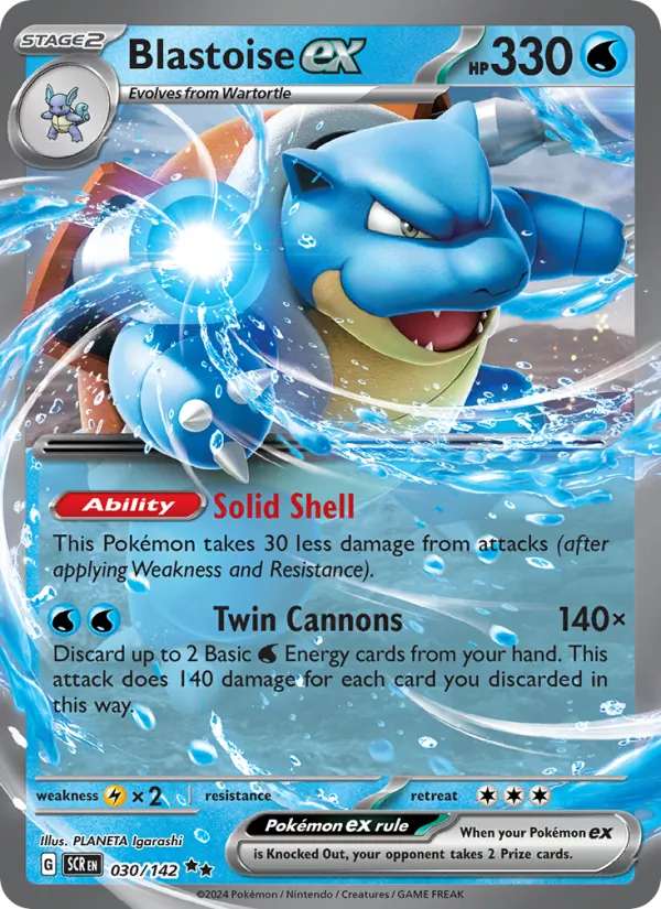 Blastoise ex 030/142 Stellar Crown