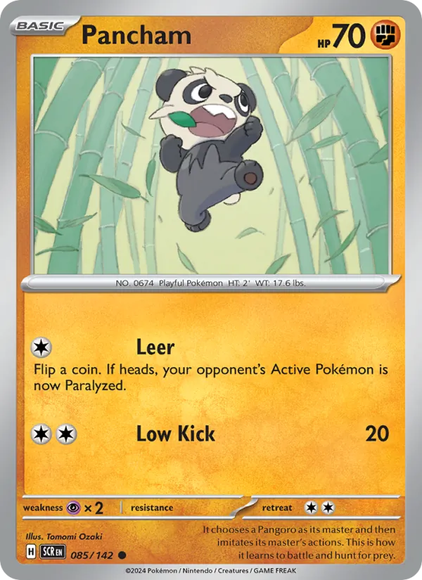 Pancham 085/142 Stellar Crown
