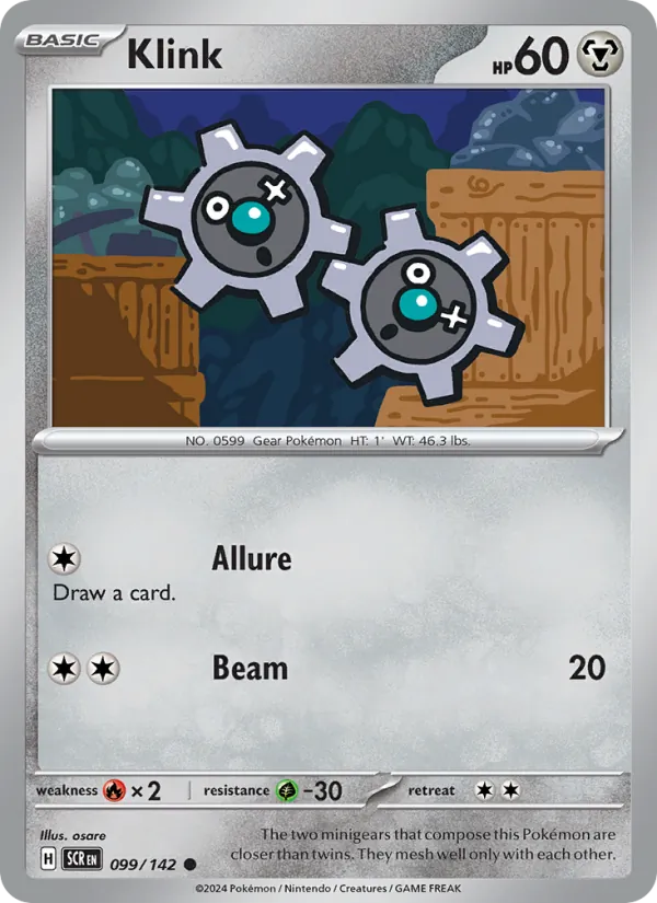 Klink 099/142 Stellar Crown