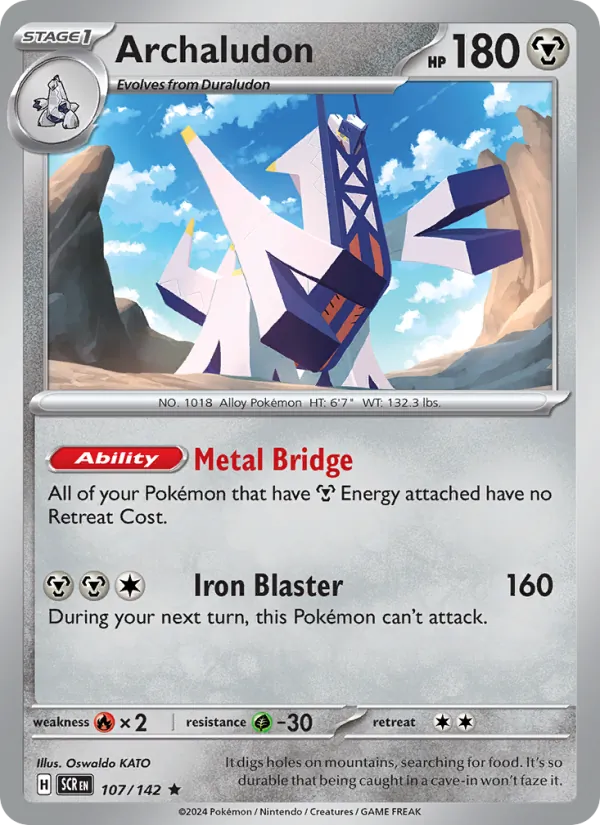Archaludon 107/142 Stellar Crown