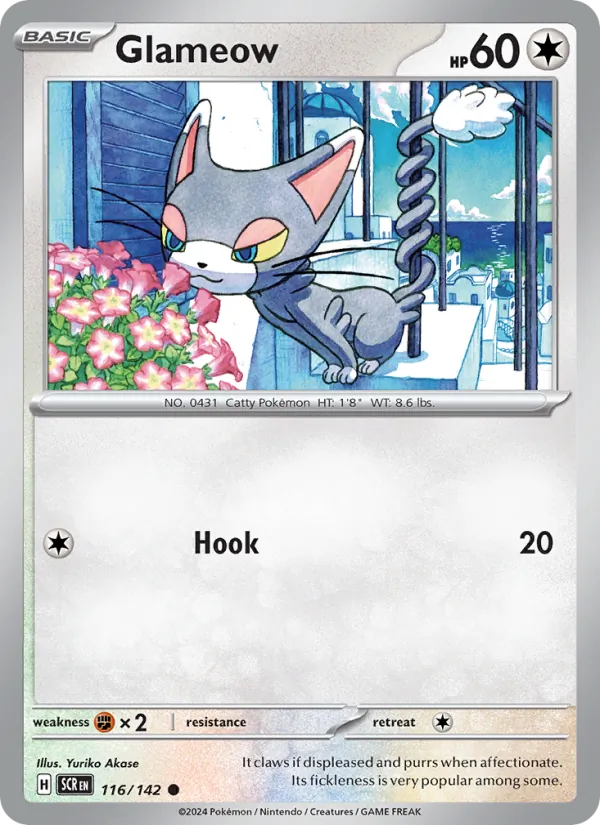 Glameow 116/142 Stellar Crown