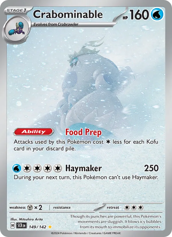 Crabominable 149/142 Stellar Crown