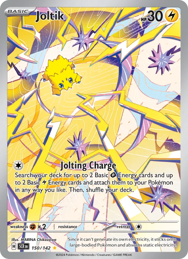 Joltik 150/142 Stellar Crown