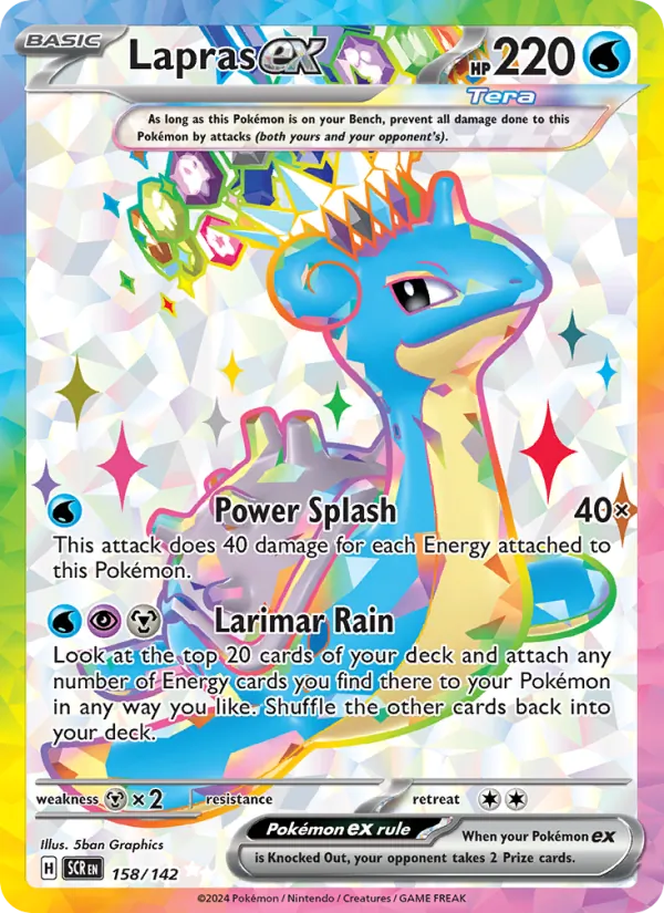 Lapras ex 158/142 Stellar Crown