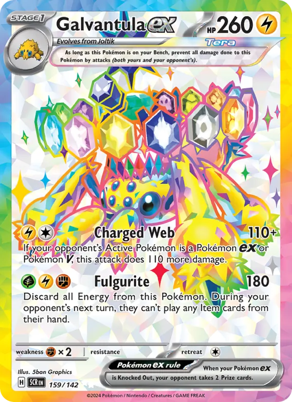 Galvantula ex 159/142 Stellar Crown