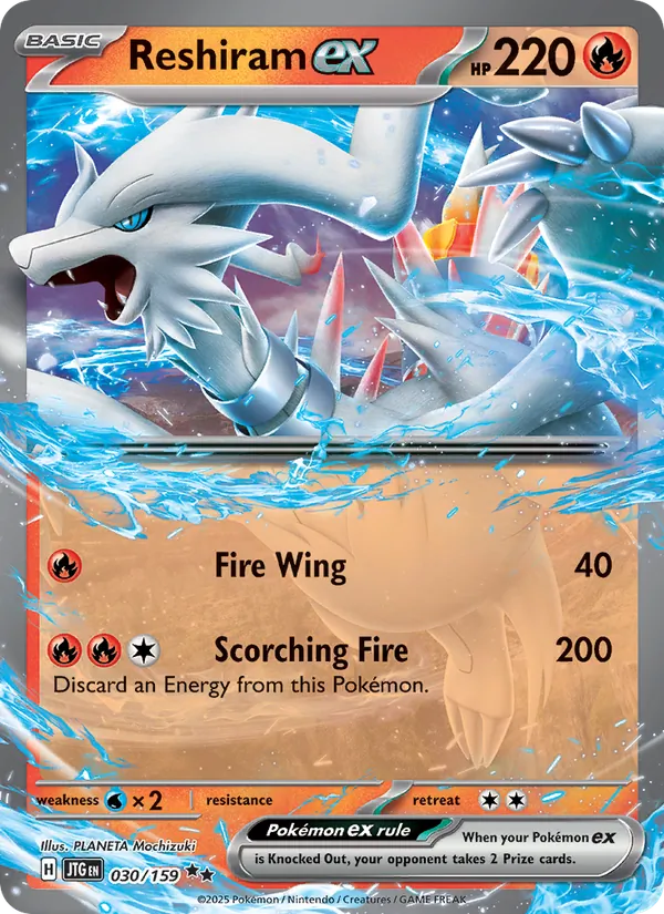 Reshiram ex 030/159 Journey Together