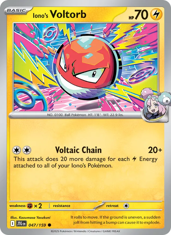 Iono's Voltorb 047/159 Journey Together