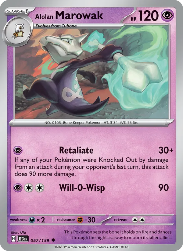 Alolan Marowak 057/159 Journey Together