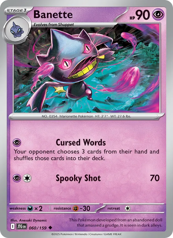 Banette 060/159 Journey Together