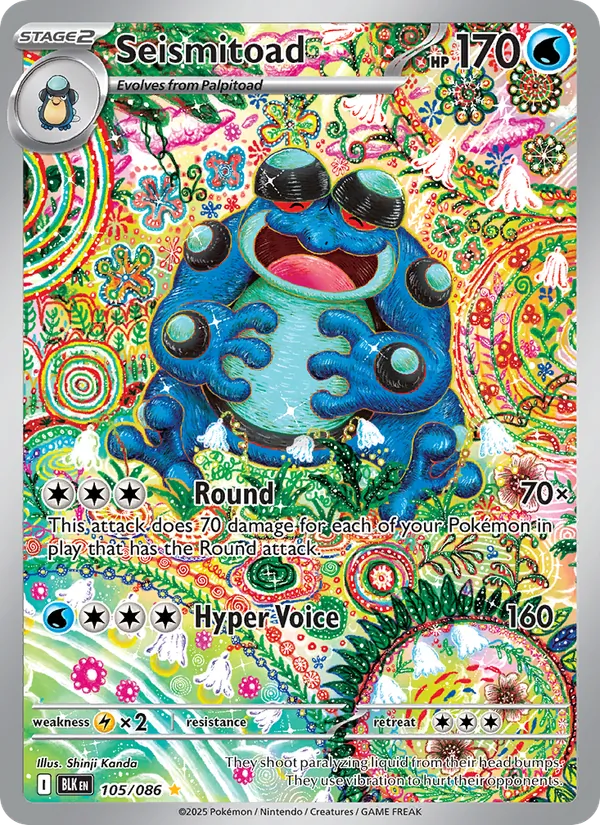 Seismitoad 105/86 Black Bolt