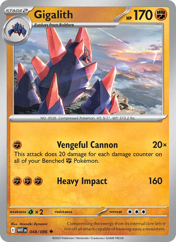 Gigalith 048/86 White Flare