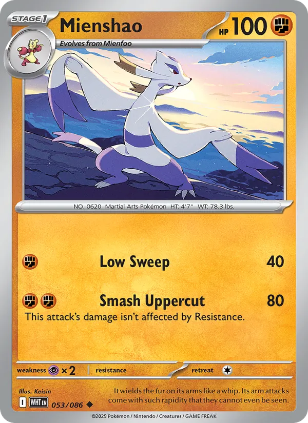Mienshao 053/86 White Flare