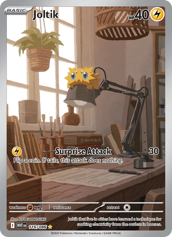 Joltik 116/86 White Flare