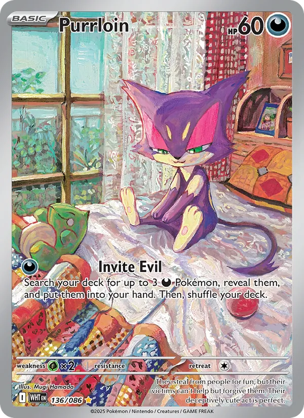 Purrloin 136/86 White Flare