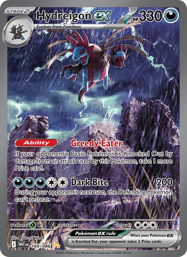 Hydreigon ex 169/86 White Flare