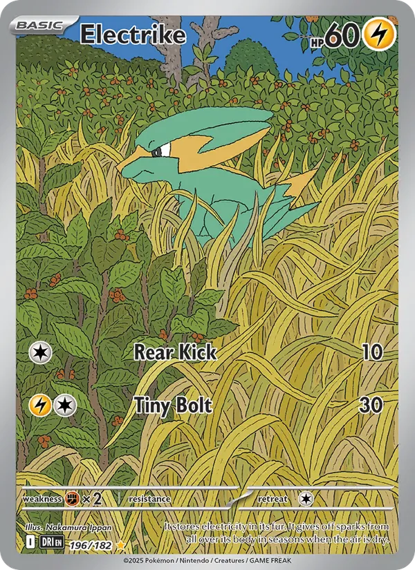 Electrike 196/182 Destined Rivals