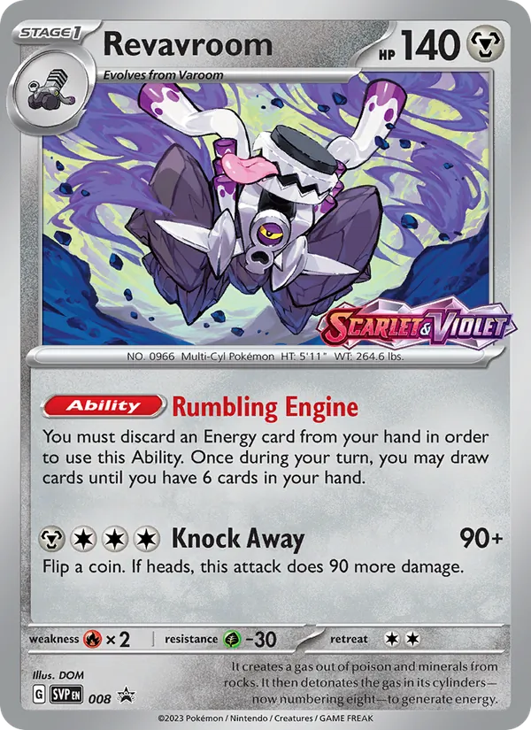 Revavroom 008/225 SVP Black Star Promos
